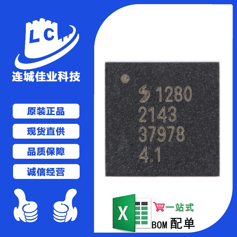 原装正品 SX1280IMLTRT QFN-24 远程低功耗LoRa 2.4GHz射频收发器 电子元器件市场 逻辑器件 原图主图