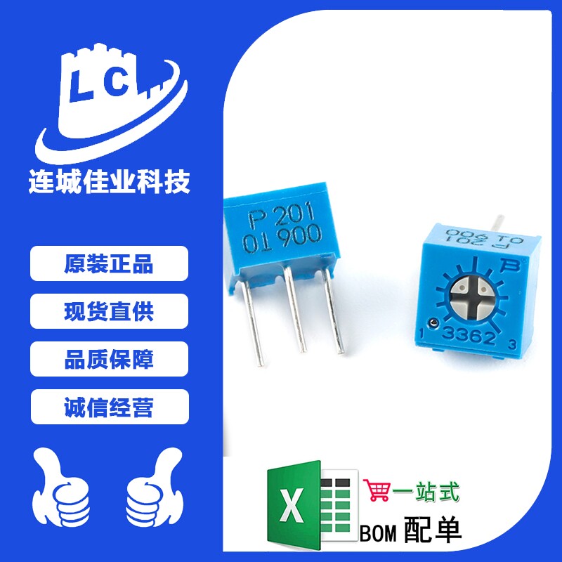 原装3362p-1-201lf 200r ±10% ±100ppm/℃ 电位器精密可调电阻