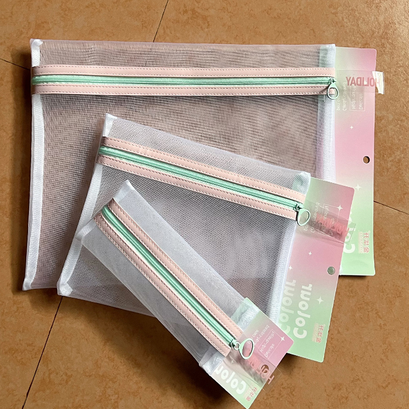 简约A4文件袋透明尼龙网纱透明手提收纳A5收纳袋分类资料学生笔袋