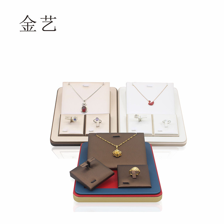 珠宝展示道具三件套展示盘玉器彩宝银饰陈列架耳钉戒指项链展示架