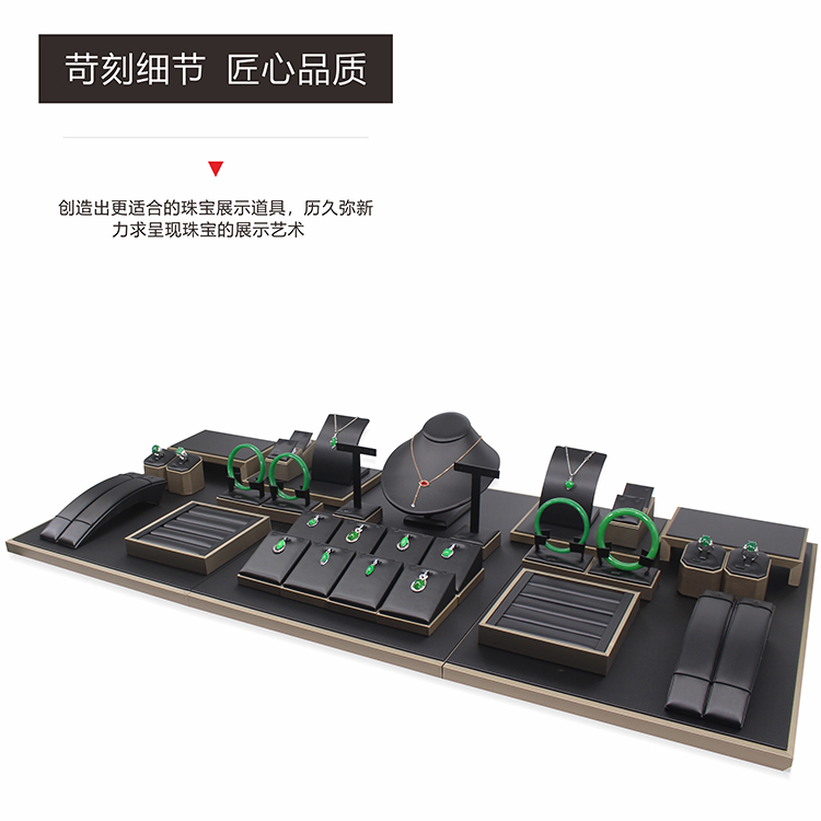 玉器展示架子为玉器而设计的产品