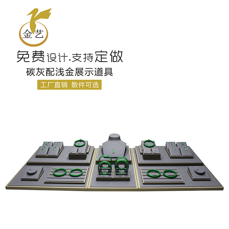 新款珠宝首饰展示道具直播吊坠