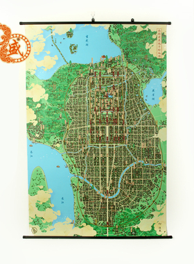 南朝建康城 南京 文创地图 手绘地图 挂画  80X120cm