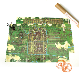 汉魏洛阳城手绘地图 纸质 筒装 历史文创地图