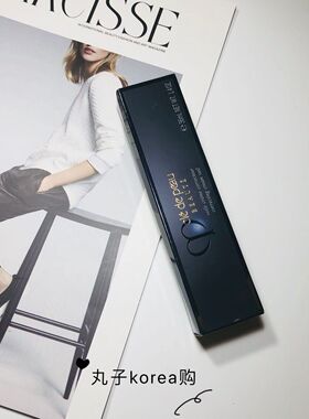 长管隔离CPB肌肤之钥钻石光感隔离霜妆前乳 美白长管短管