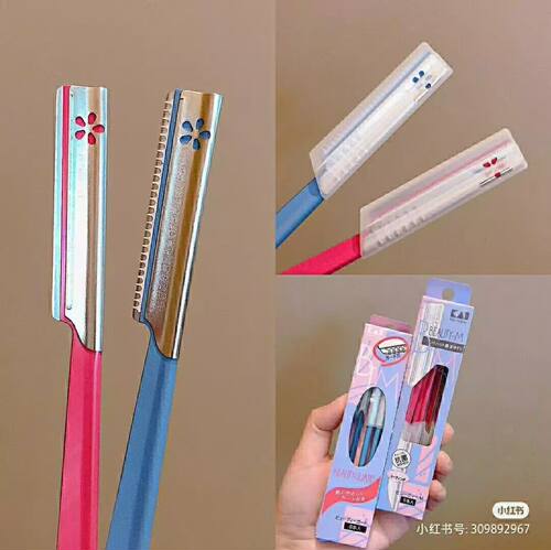 kai贝印日本修眉刀刮眉刀