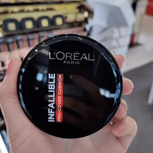 欧莱雅黑胖子气垫自然高遮瑕控油粉底液持久不脱妆正装 bb霜