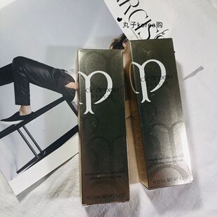 滋润型110ml温和不刺激 洗面奶新款 CPB肌肤之钥保湿 泡沫洁面