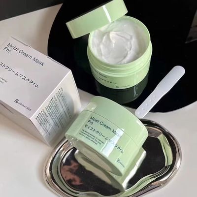 bblaboratories日本保湿