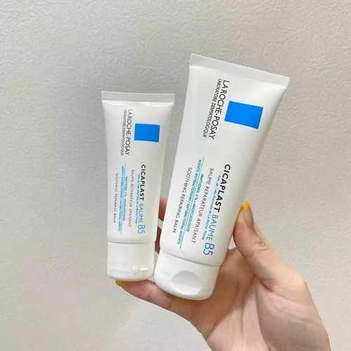 理肤泉B5多效修复霜40ml保湿舒缓修护屏障维稳敏感肌积雪草面霜