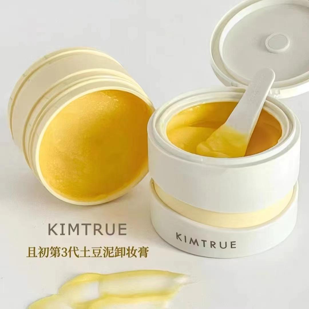 KIMTRUE/KT且初辣木籽卸妆膏土豆泥/小青瓜温和卸妆90ml