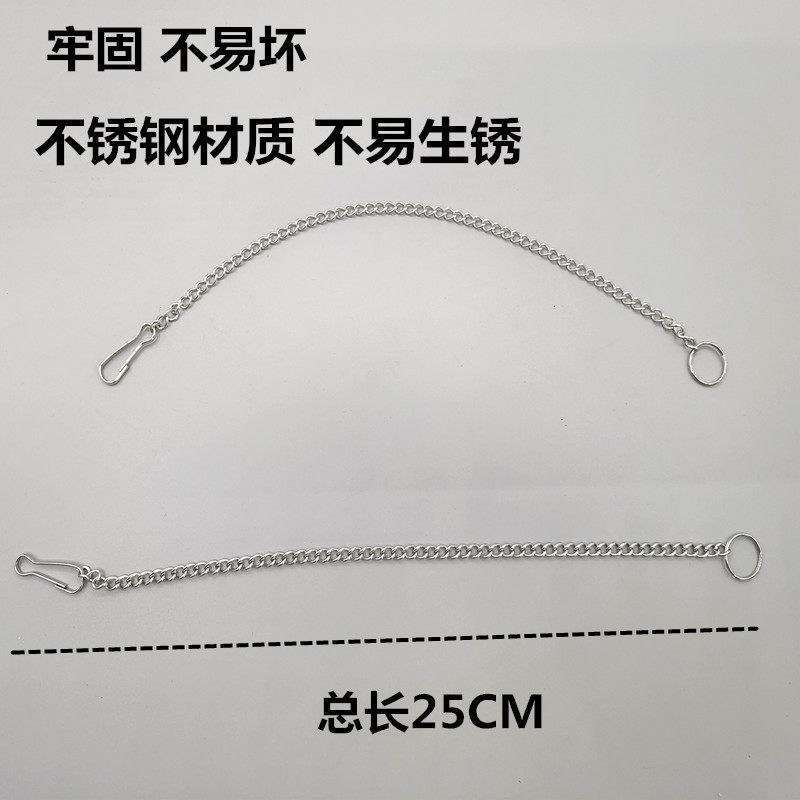马桶水箱配件不锈钢链条拍盖拉绳