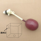 公共厕所蹲坑水箱进水阀高水箱手拉马桶蹲便器进水器上水阀沟槽
