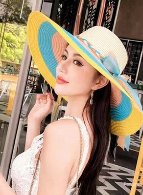 彩虹帽子女春夏季海边度假休闲沙滩草帽出游遮阳帽网红大檐防晒帽