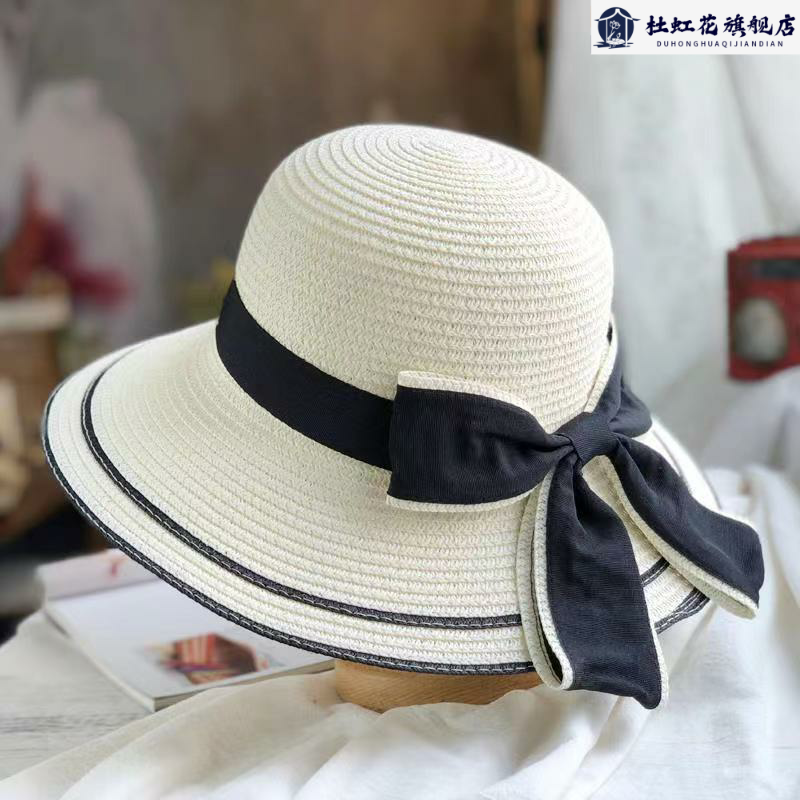 休闲帽子女春夏季时尚草帽户外百搭沙滩防晒遮阳帽出游新款渔夫帽