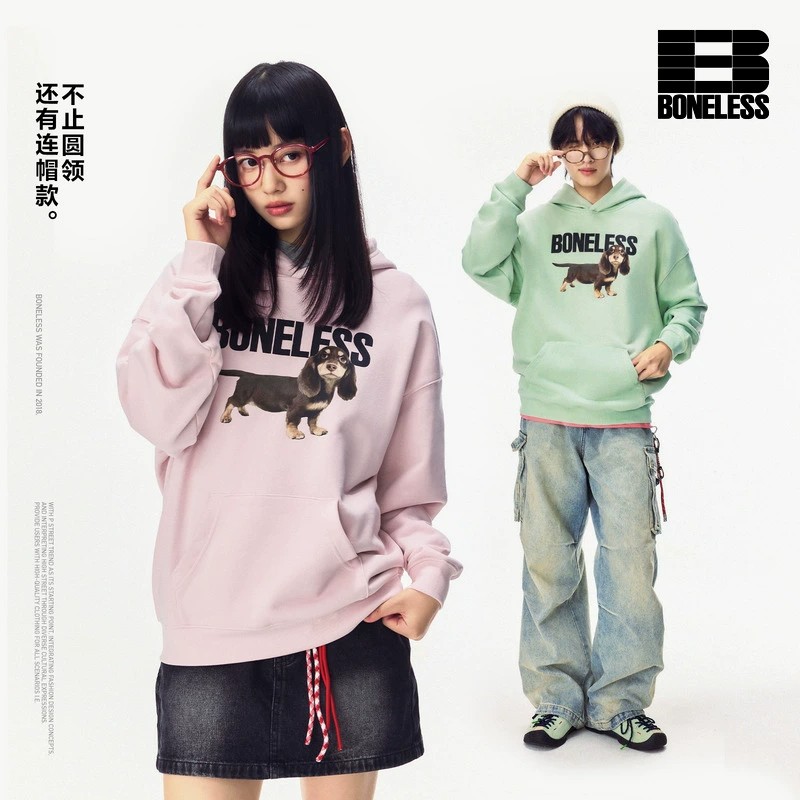 长毛腊肠小狗印花连帽卫衣