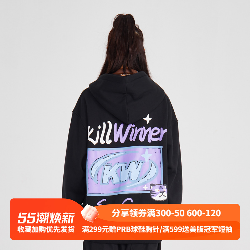 KILLWINNER 诺亚方舟手绘涂鸦老虎连帽卫衣 宽松嘻哈潮牌情侣款KW