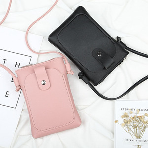 迷你单肩包手机包