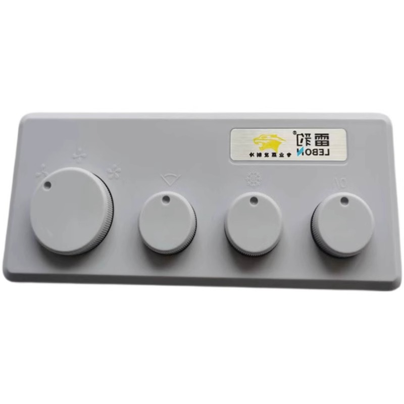 雷豹配件冷风机配件大全