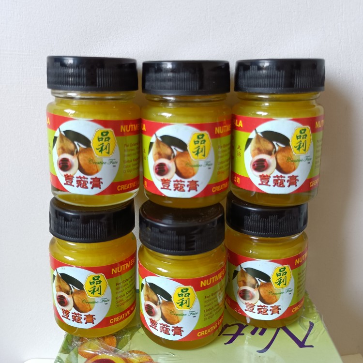 马来西亚品利豆蔻膏24g*6瓶蚊虫叮咬缓解疼痛