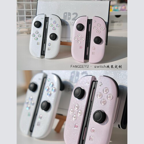【番茄壮壮鱼】switch2 改色改装个性化定制外观定制按键烤漆工艺