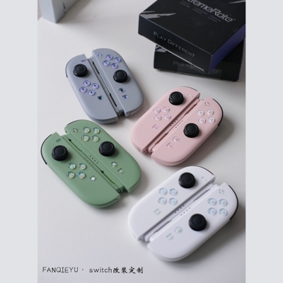 【番茄壮壮鱼】switch2改装换壳个性化定制改色extremerate改装壳