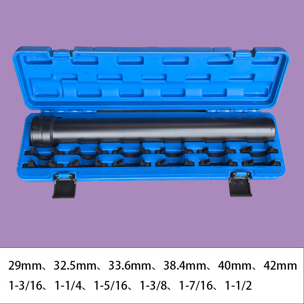 13件套型转方向机内球头拆卸工具汽车方向机舵杆扳手底盘维修专用
