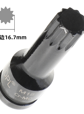 M18后轮轴承 速腾 迈腾T10162  刹车盘工具 Q7 途锐 制动刹车分泵