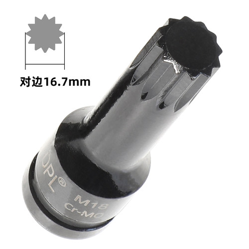 M18后轮轴承刹车分泵拆卸工具