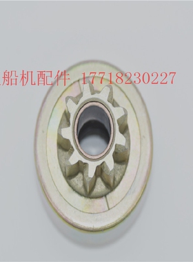 雅马哈115-200匹船外机配件 起动齿轮 台湾YMM进口 6N7-81807-00