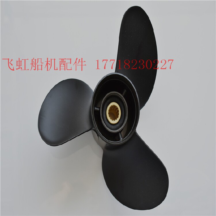 台湾正品SOLAS 雅马哈螺旋桨 2冲4冲90-140匹13.875X21船外机配件在类目 户外/登山/野营/旅行用品, 专项户外运动装备, 水上船艇, 皮划艇充气艇中 - 来自Buy2taobao.com提供专业的淘宝代购服务