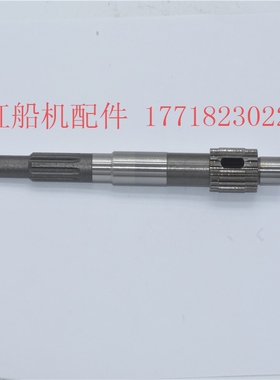 雅马哈海的百胜派尼尔新款船外机2冲15匹螺旋桨轴 683-45611-00