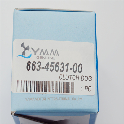 雅马哈船外机配件冲锋舟橡皮艇