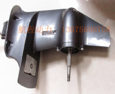 雅马哈齿轮箱总成轴承船外机