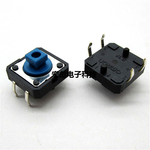 原装正品 B3F-5050轻触开关12*12*7.3蓝色方头直插按键按钮 1.27N