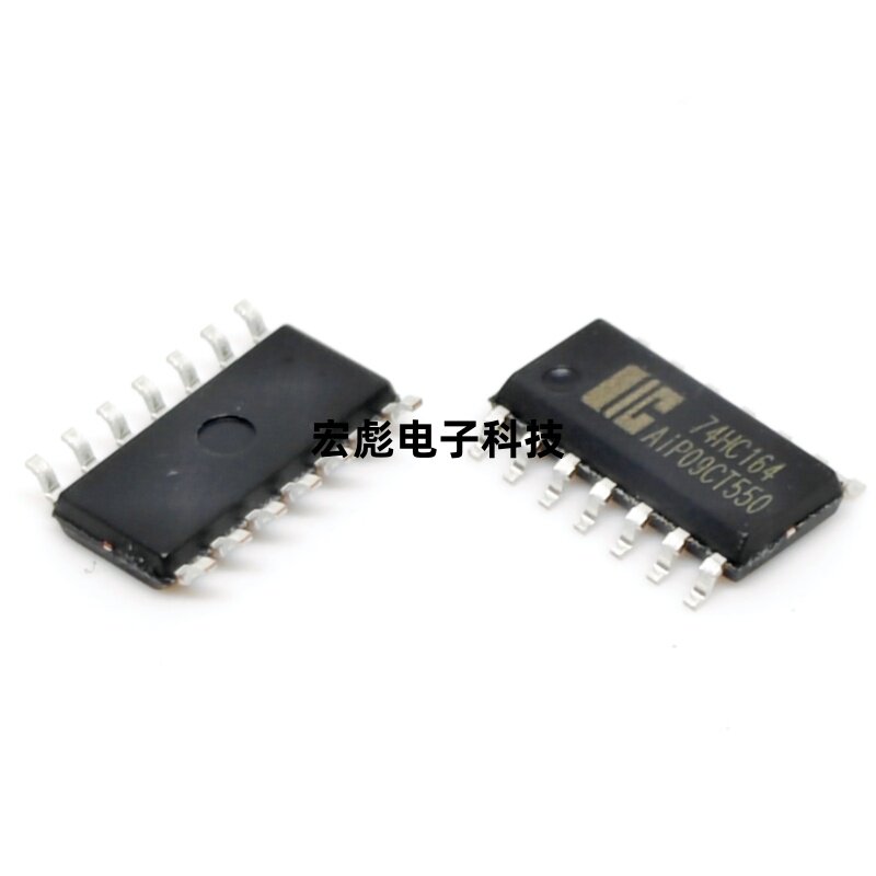 原装中微爱芯 AIP74HC164SA14.TR SOP14 74HC164 移位寄存器芯片