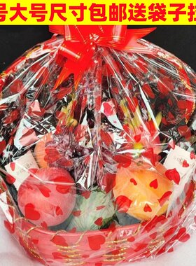 藤编水果篮柳编花篮采摘篮舞蹈篮插花篮送礼篮蔬菜篮鸡蛋篮福利篮