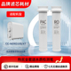 X7款 适配美国克莱克CC NERO100 净水器原厂PAC反渗透RO膜全套滤芯