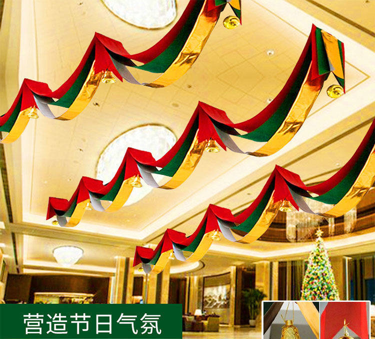 圣诞树波浪旗吊旗圣诞节日装饰彩色旗商场超市店庆店铺开业布置用