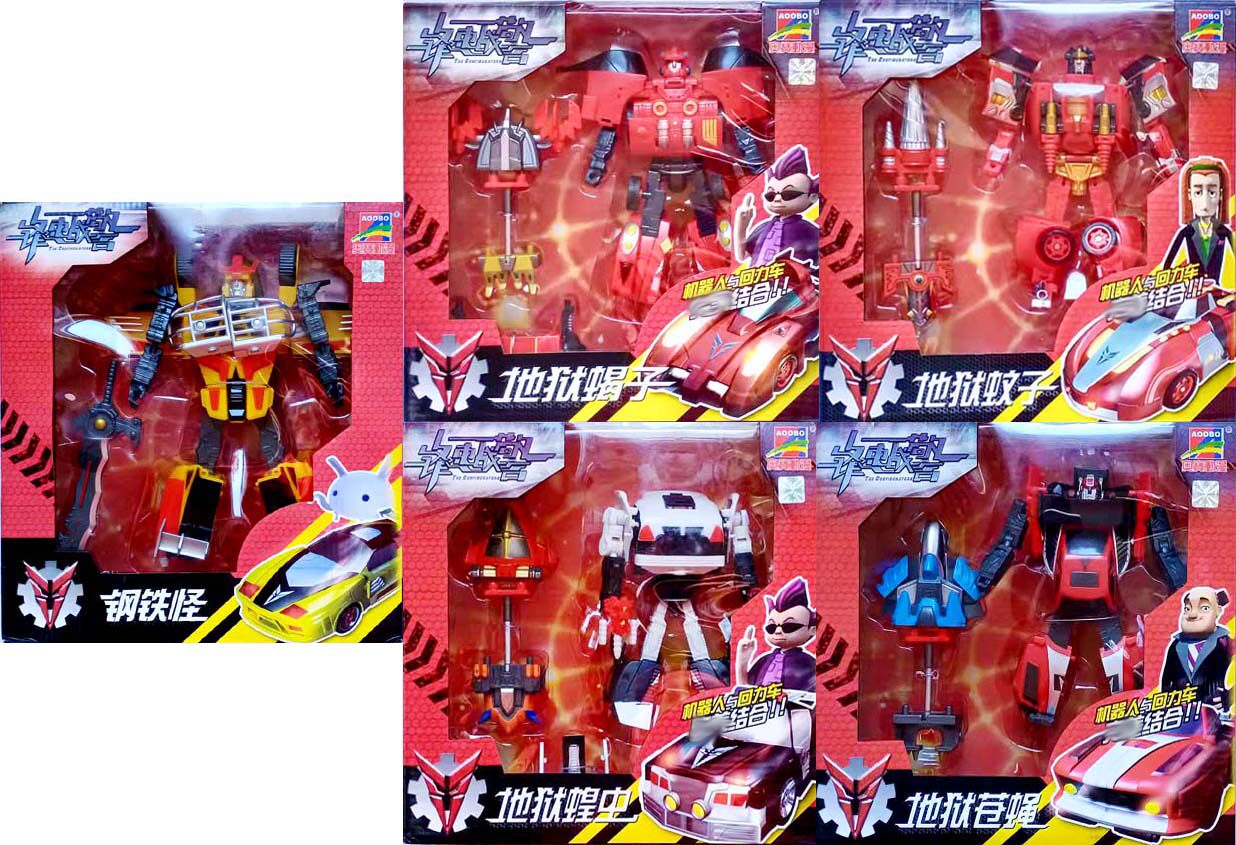 오르보 트랜스포머 스피드 워리어 스톰 라이더 지옥 마신 파이팅 드래곤 슈퍼 갓 오브 워 스포츠카와 비행기