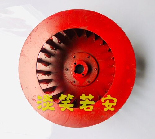 离心风机风轮厂用耐用叶轮外径 250 高105 120 内孔 24 28 38加u.