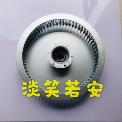 OUMA-欧玛柴油风机专用风轮4DW91-29D外径360高度70专用风轮加厚