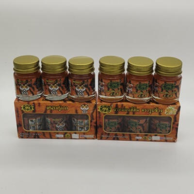 泰国免税店代购gold elephant金象牌老虎膏缓解肌肉痛原木龙根膏