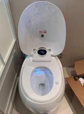智能马桶蛋形盖子智能座便器蛋形座圈葫芦坐圈蛋型配件主板陶谷