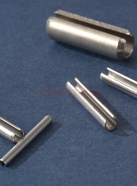 ISO8752开口销弹性销开口弹性圆柱销不锈钢规格直径4mm轴承定位销