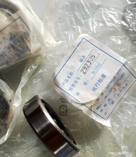 汽车轴承 292305
