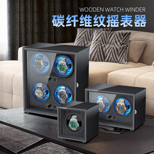 伈悦手表摇表器机械表自动上弦
