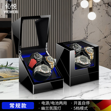 全自动手表摇表器机械表家用摇摆器转表器转动放置器上链表盒支架