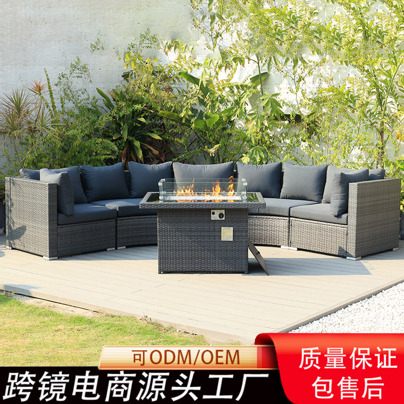户外沙发仿藤花园家具sofa