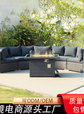 户外沙发仿藤花园家具sofa